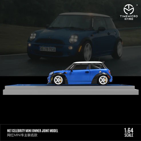 TIME MICRO BMW MINI COOPER