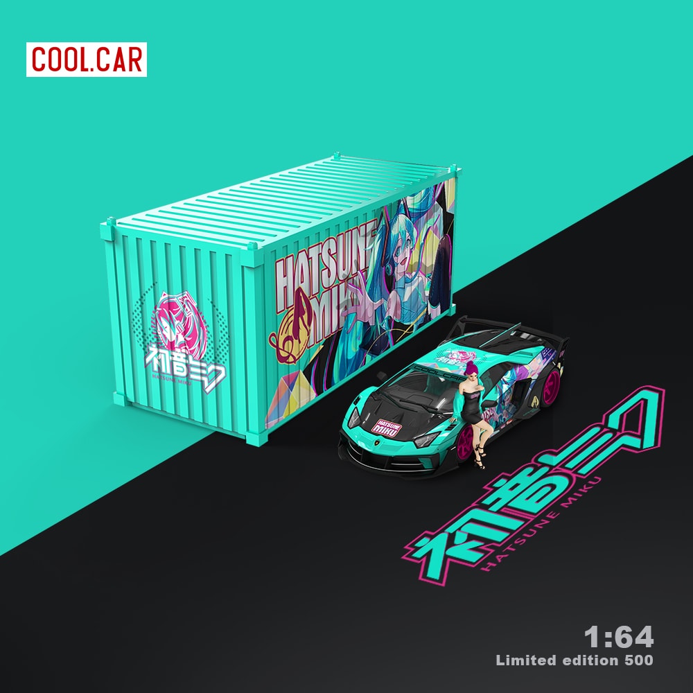 Cool Car Lamborghini GTEVO Hatsune MiKu Container Set