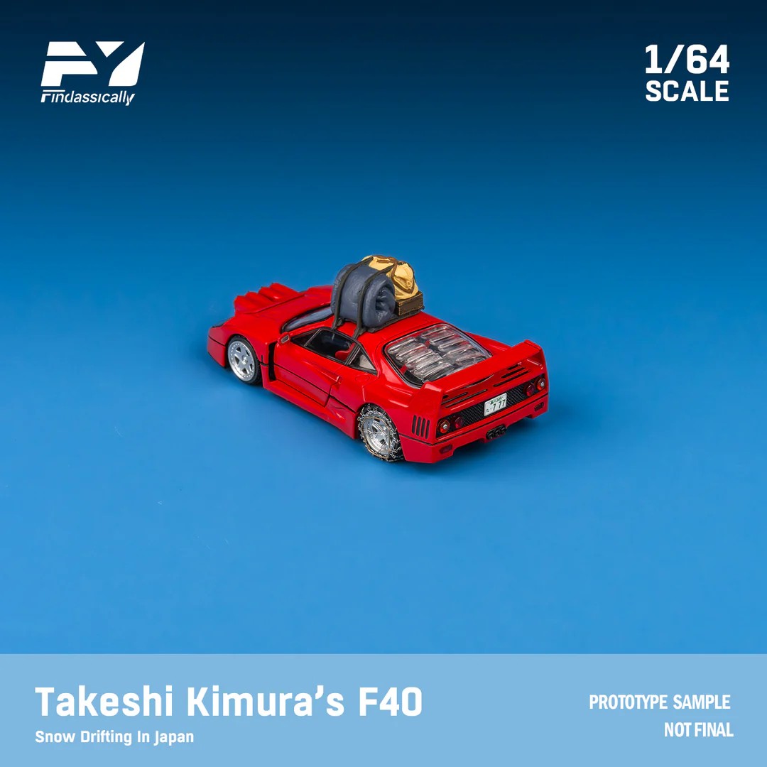 FİNDCLASSİCALLY FERRARİ F40 ROSSO CORSA SNOW