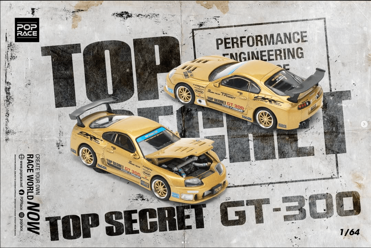 POPRACE TOP SECRET GT300 TOYOTA SUPRA GOLD