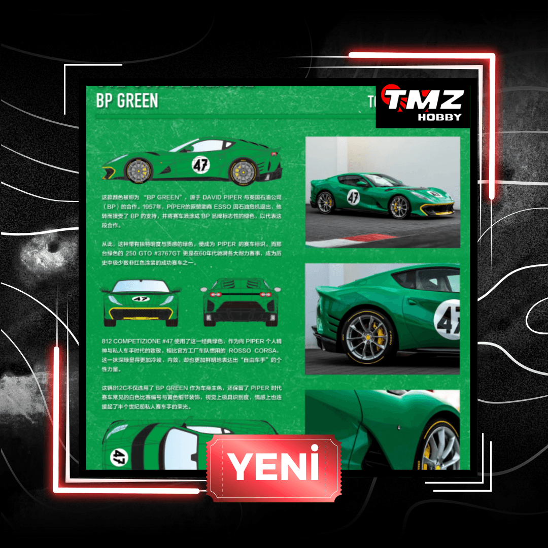  TOC Ferrari FE812C