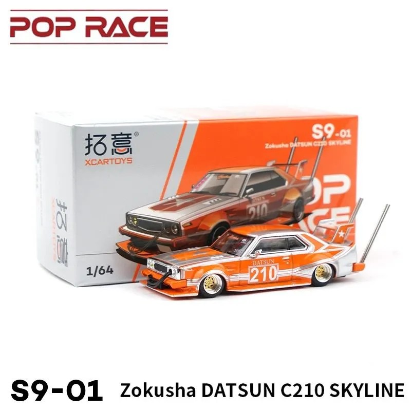 POP RACE ZOKUSHA C210 SKYLINE