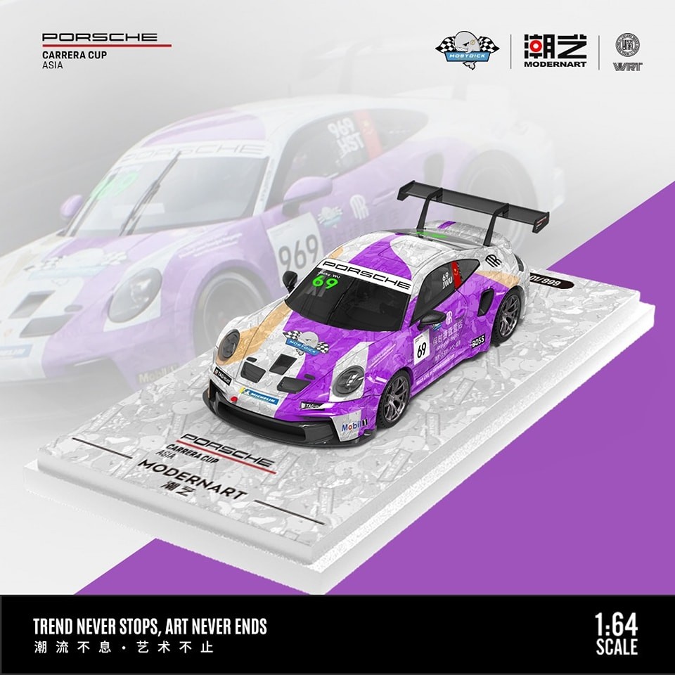 MODERNART & MOBYDICK & WRT PORSCHE 911 GT3 CUP