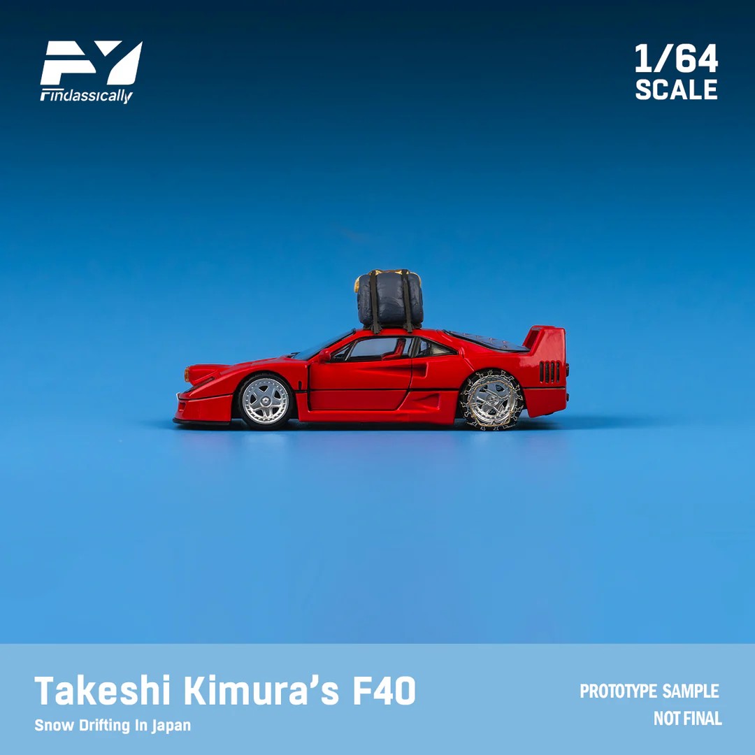 FİNDCLASSİCALLY FERRARİ F40 ROSSO CORSA SNOW