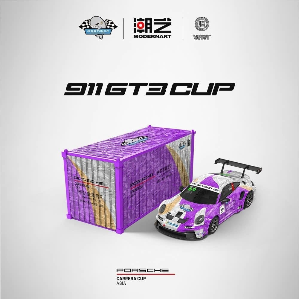 MODERN ART PORSCHE 911 GT3 CUP