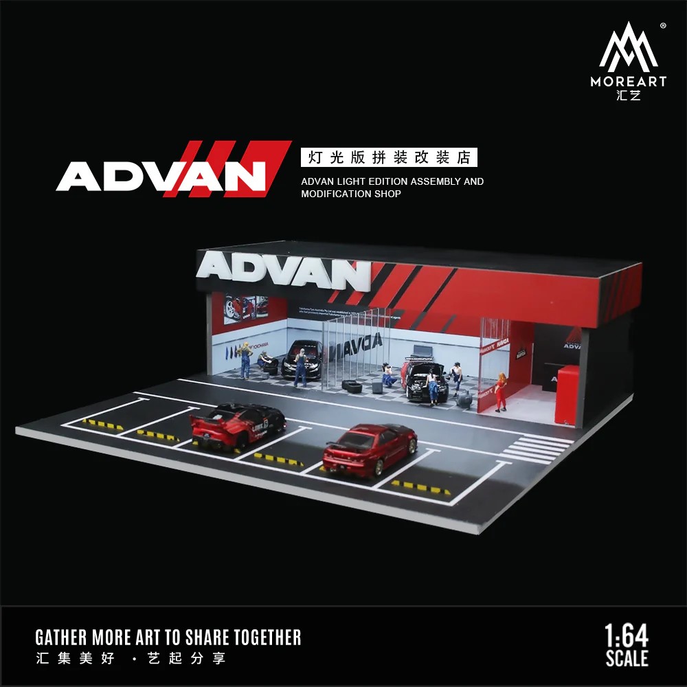 MOREART ADVAN MODİFİCATİON SHOP LİGHTİNG VERSİON SCENE