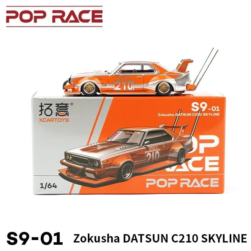 POP RACE ZOKUSHA C210 SKYLINE