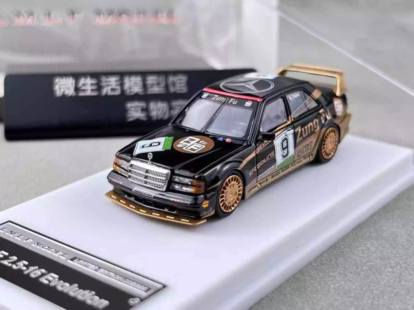 LMLF MERCEDES BENZ 190E GOLD & BLACK