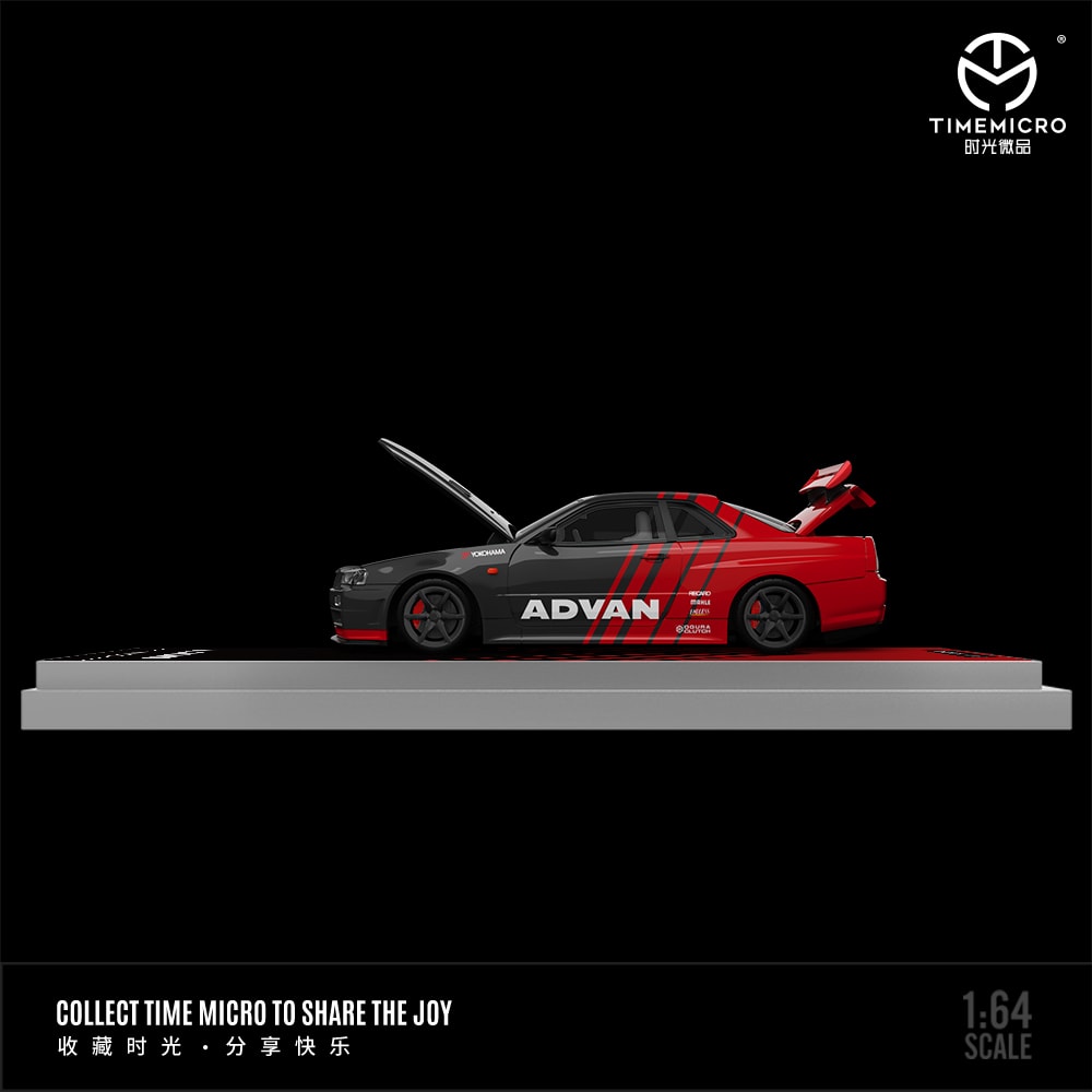 TM R34 Open Cover Advan 