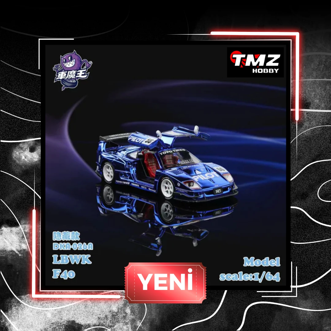 Demon King Auto Ferrari F40 Pilot