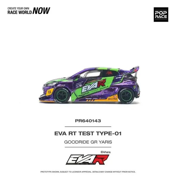 Pop Race - Eva RT Test Type-01 Goodride Toyota GR Yaris - Pop Race - Scala 1/64 PR64-143