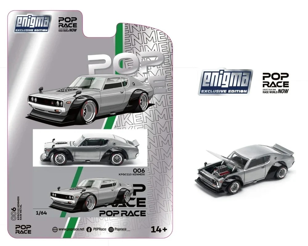 POPRACE KPGC0110 Kenmeri Raw Material