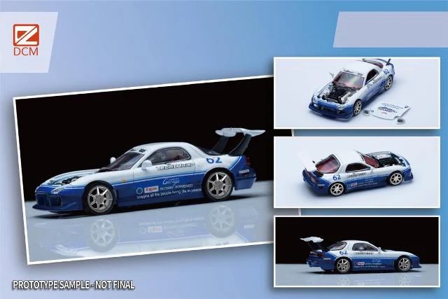 DCM MAZDA RX-7