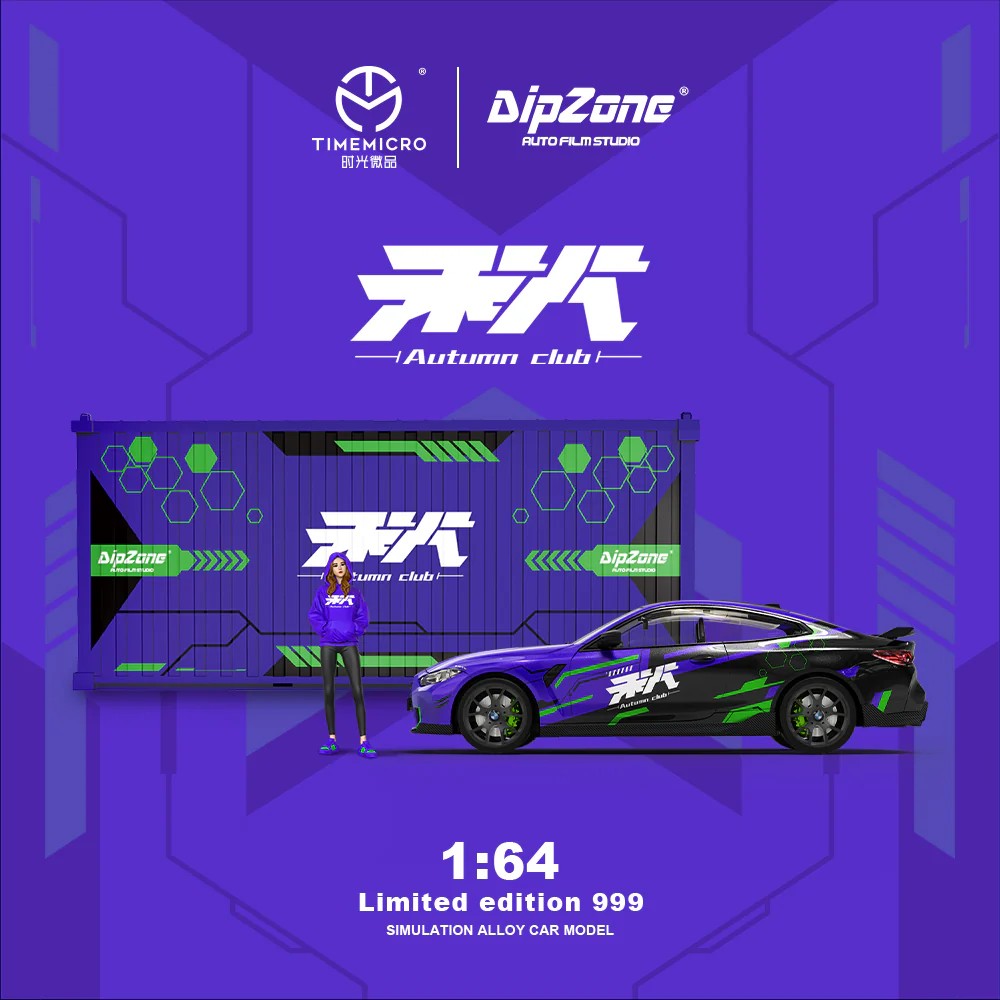 Time Micro 1:64 BMW M4 EVA Unit-01