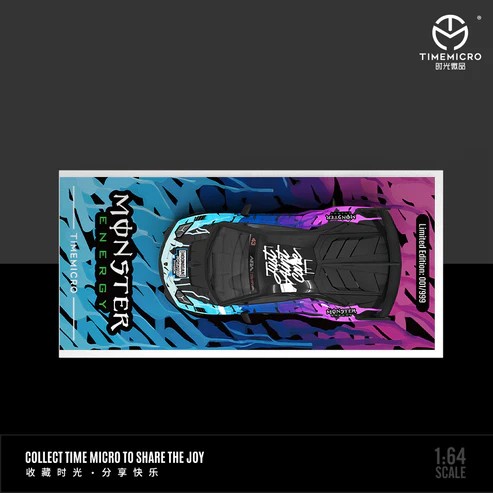 Time Micro Lamborghini GTEVO