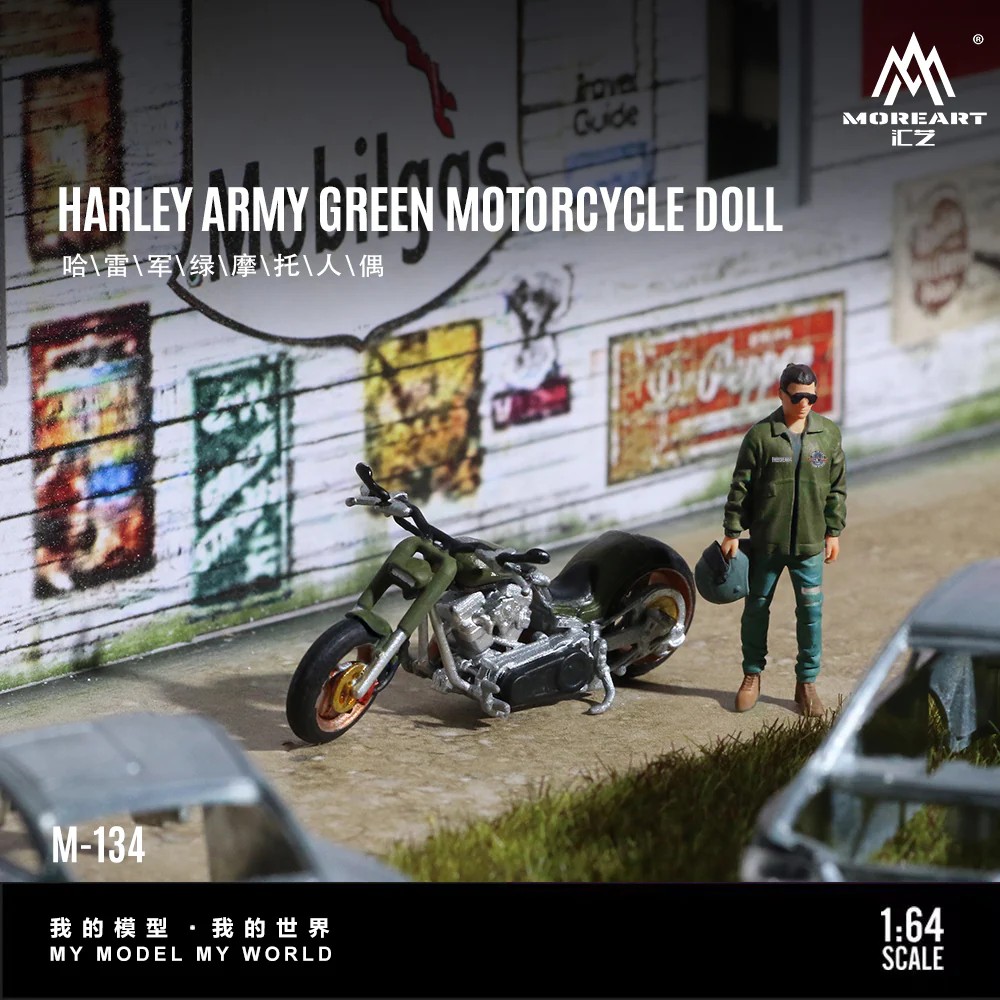MOREART HARLEY ARMY GREEN MOTORCYCLE DOLL
