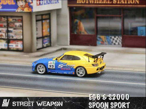 STREET WARRIOR HONDA S2000 SPOON