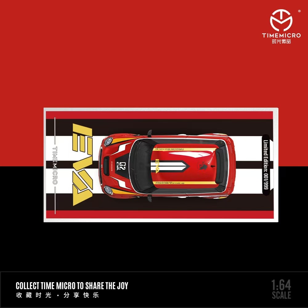 Time Micro BMW MINI COOPER B1/TM643638 Red EVA 02 Ordinary