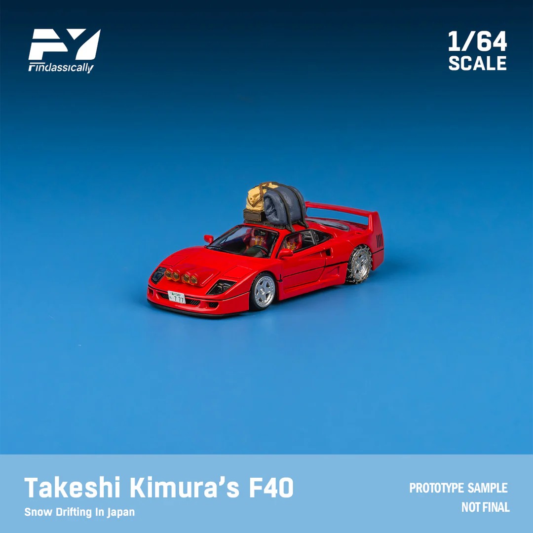 FİNDCLASSİCALLY FERRARİ F40 ROSSO CORSA SNOW