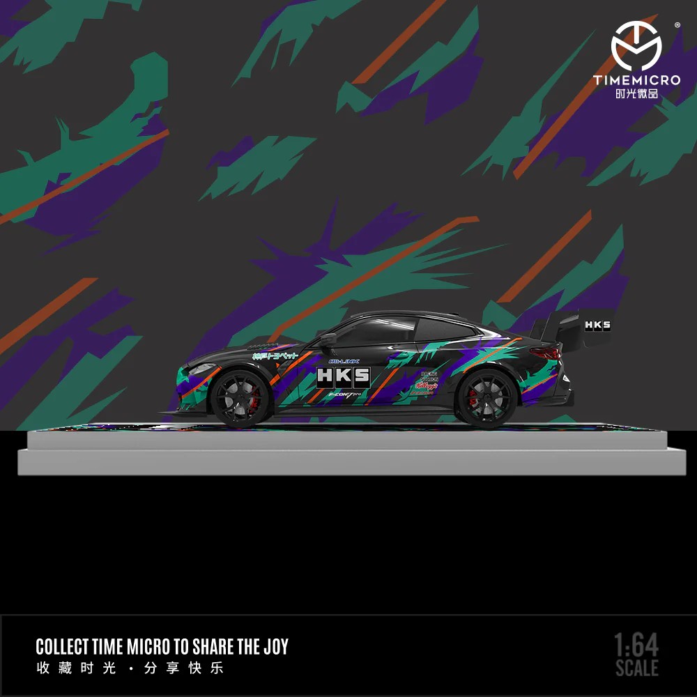 TİME MİCRO BMW M4 HKS