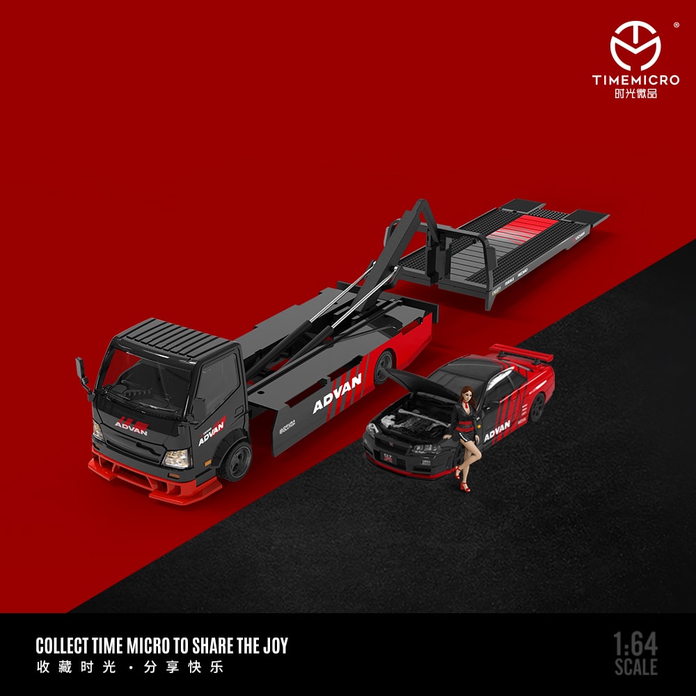TM H300 Advan Trailer Set