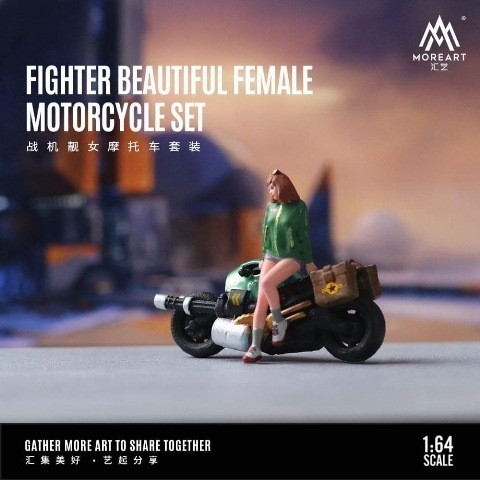 MOREART FIGHTER BEAUTIFUL FEMALE MOTORCYCLE SET