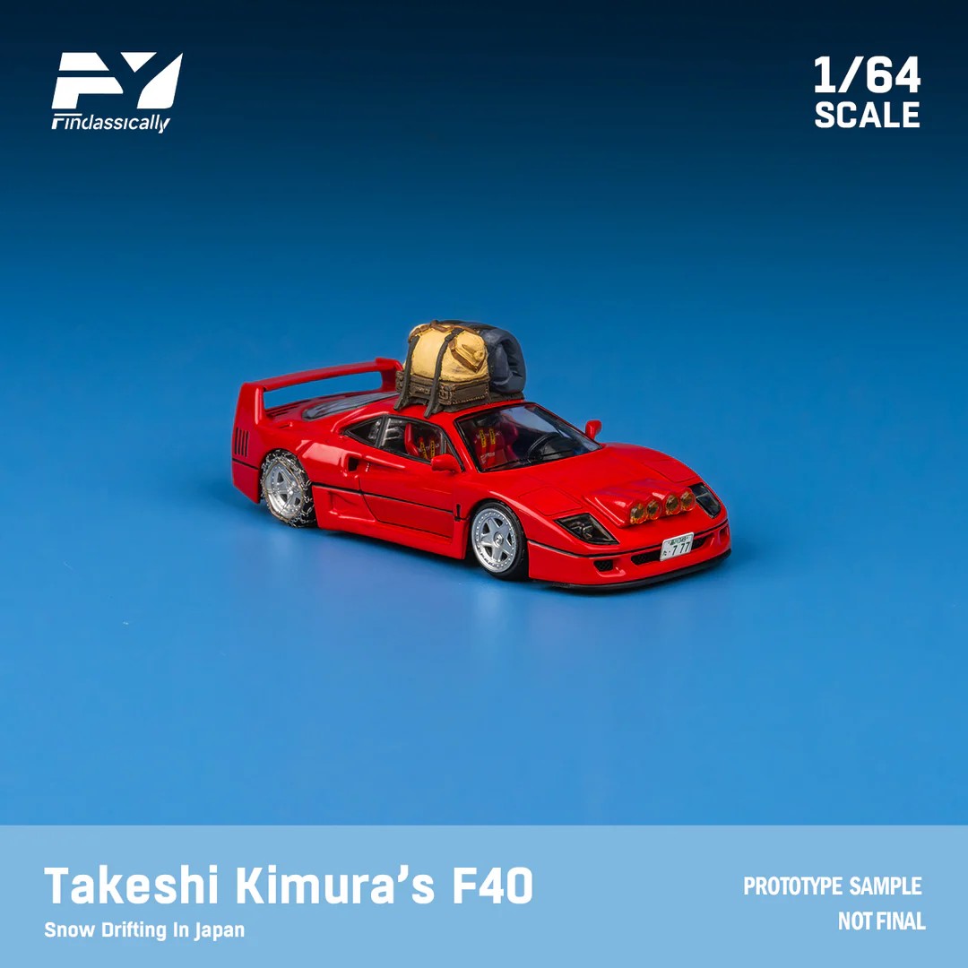 FİNDCLASSİCALLY FERRARİ F40 ROSSO CORSA SNOW