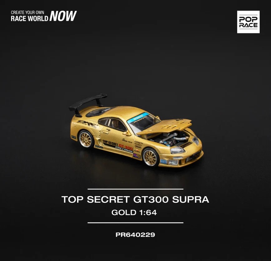 POPRACE TOP SECRET GT300 TOYOTA SUPRA GOLD