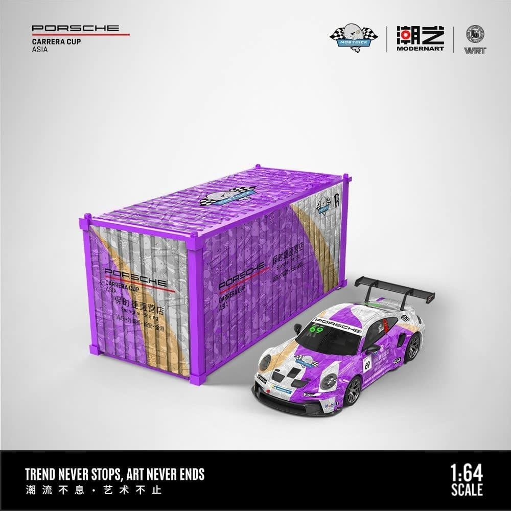 MODERN ART PORSCHE 911 GT3 CUP