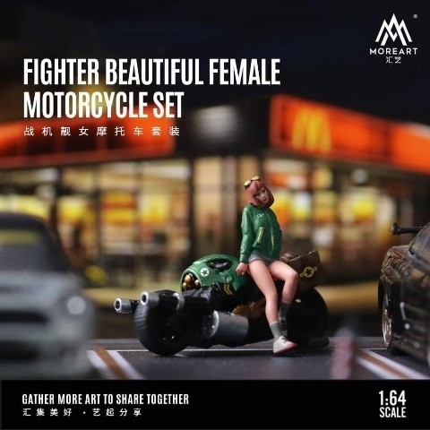MOREART FIGHTER BEAUTIFUL FEMALE MOTORCYCLE SET