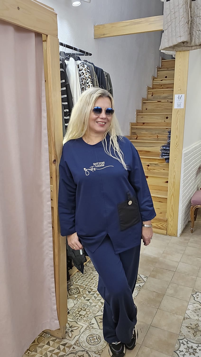 Bambu Eşofman Takımı 