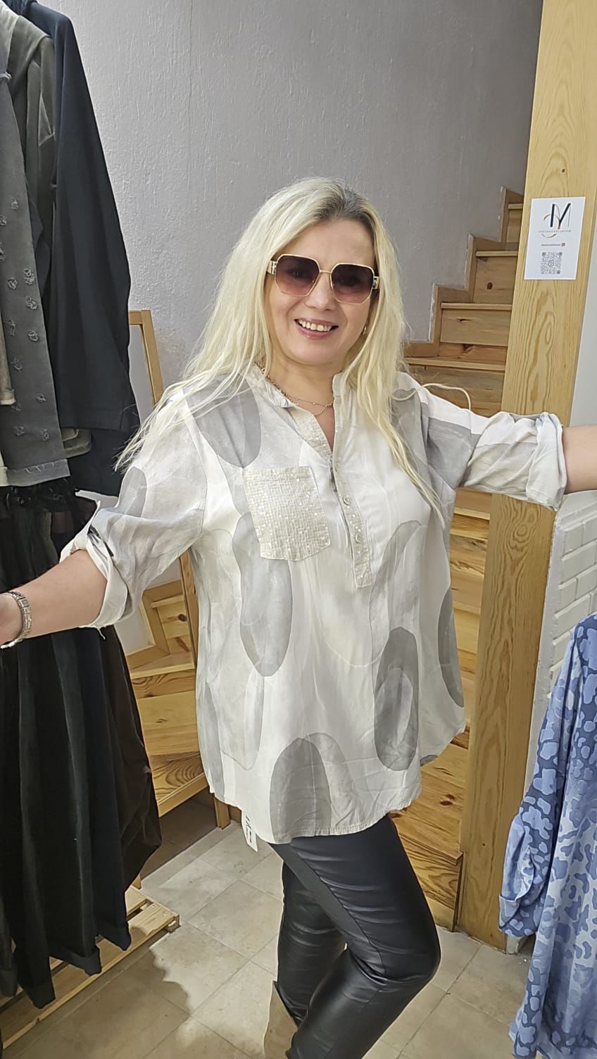 Desenli Krem Rengi Gömlek