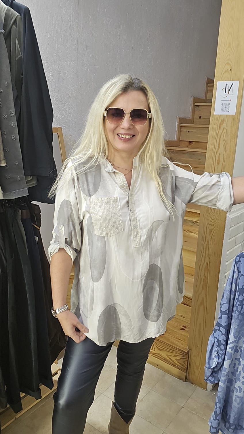 Desenli Krem Rengi Gömlek