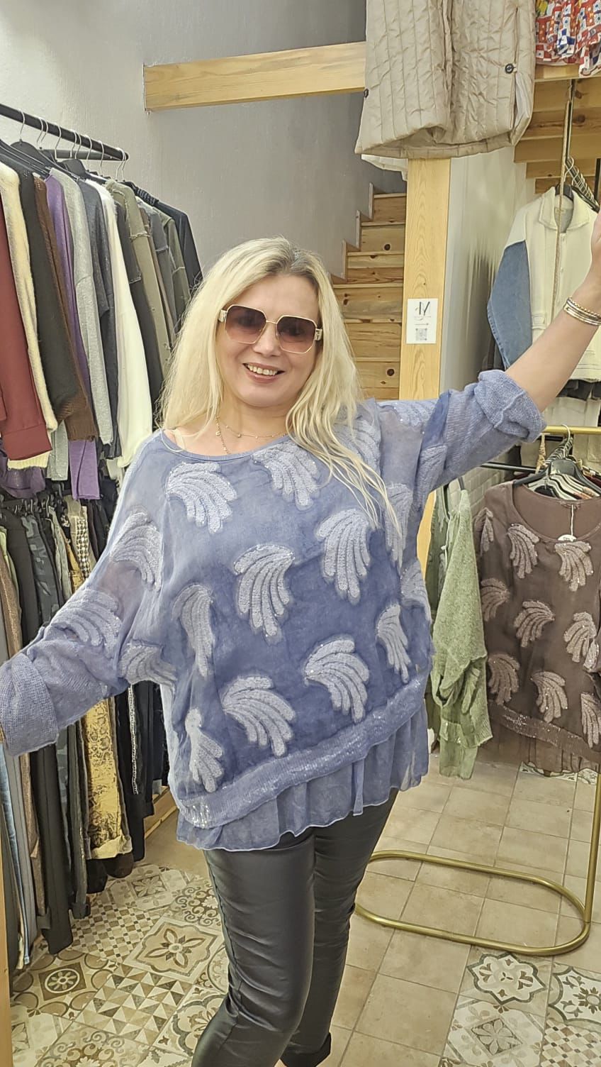 Pul ve Tül Detay Triko  - MAVİ