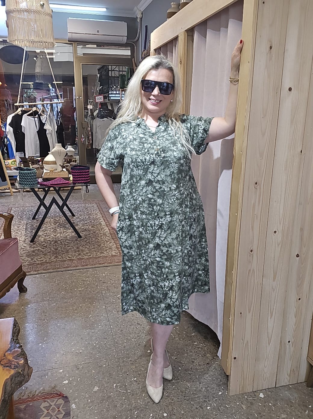 YEŞİL DESEN