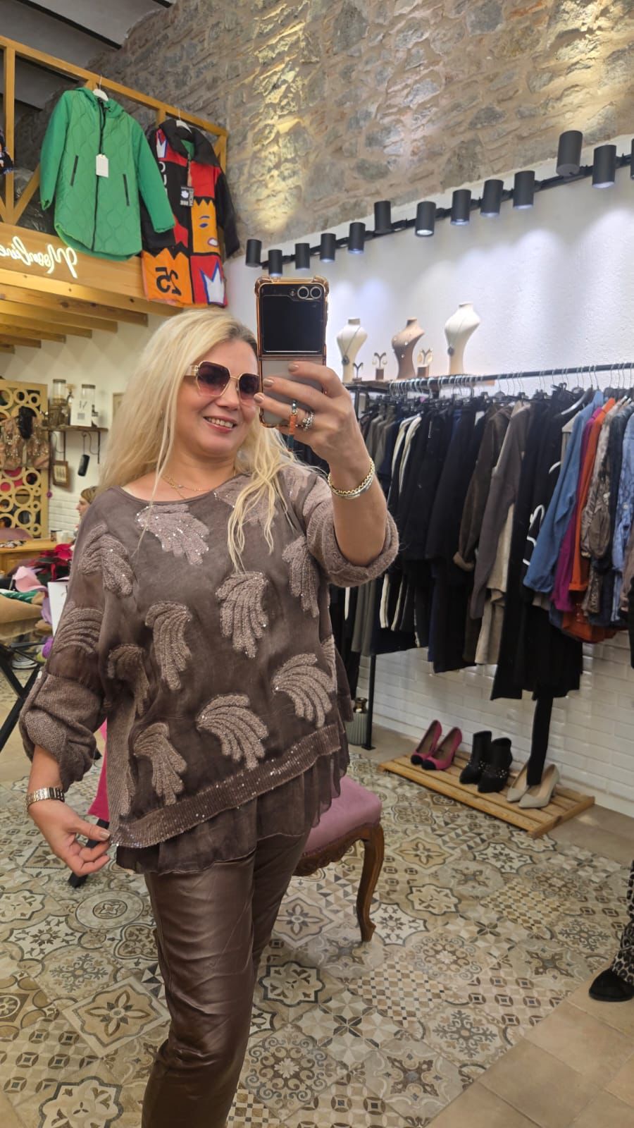 Pul ve Tül Detay Triko  - KAHVERENGİ