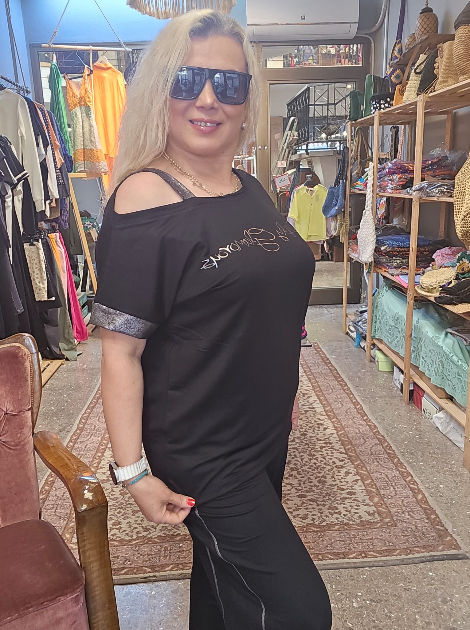 BAMBU  PREMİUM TAKIM
