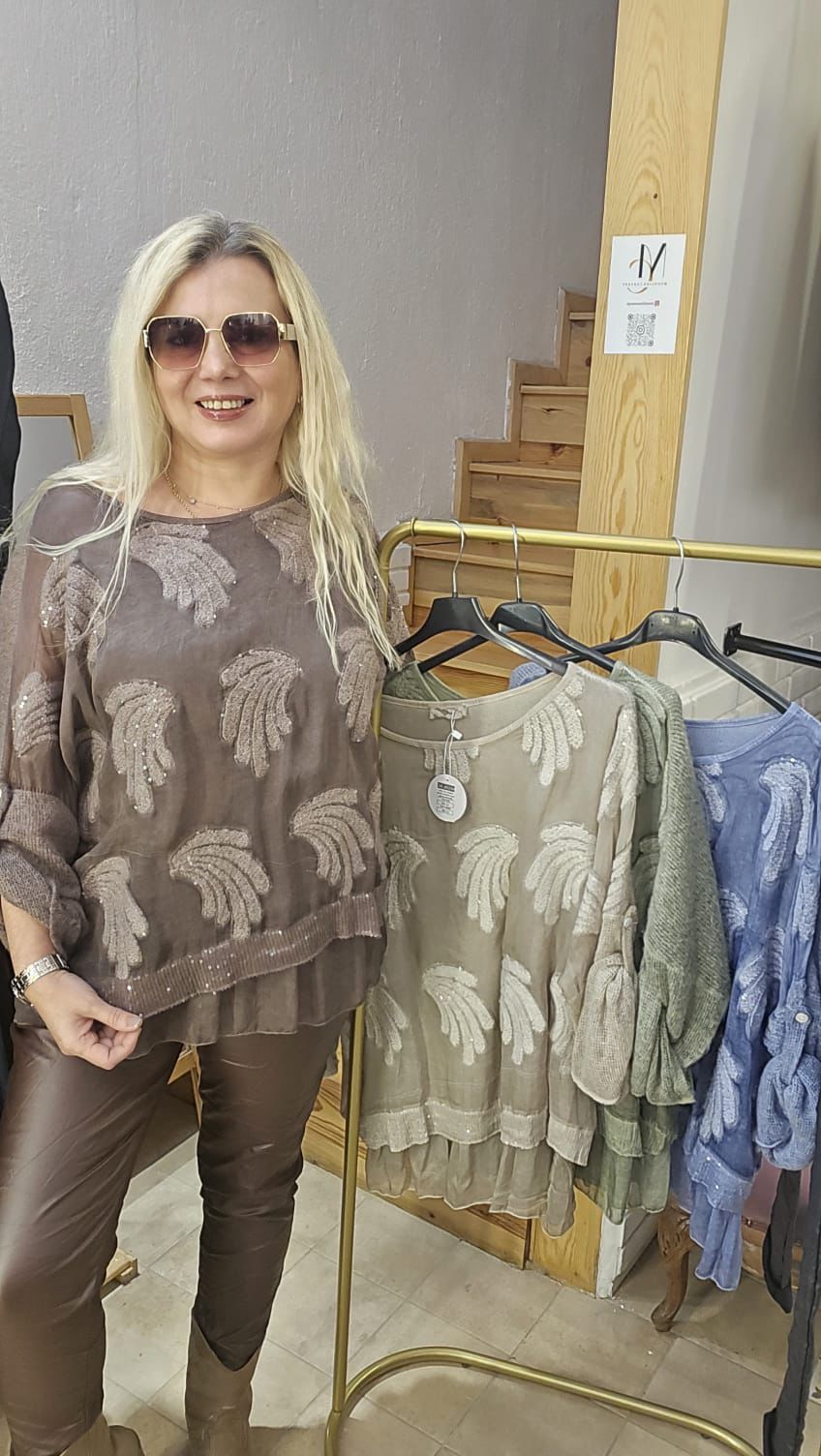 Pul ve Tül Detay Triko 