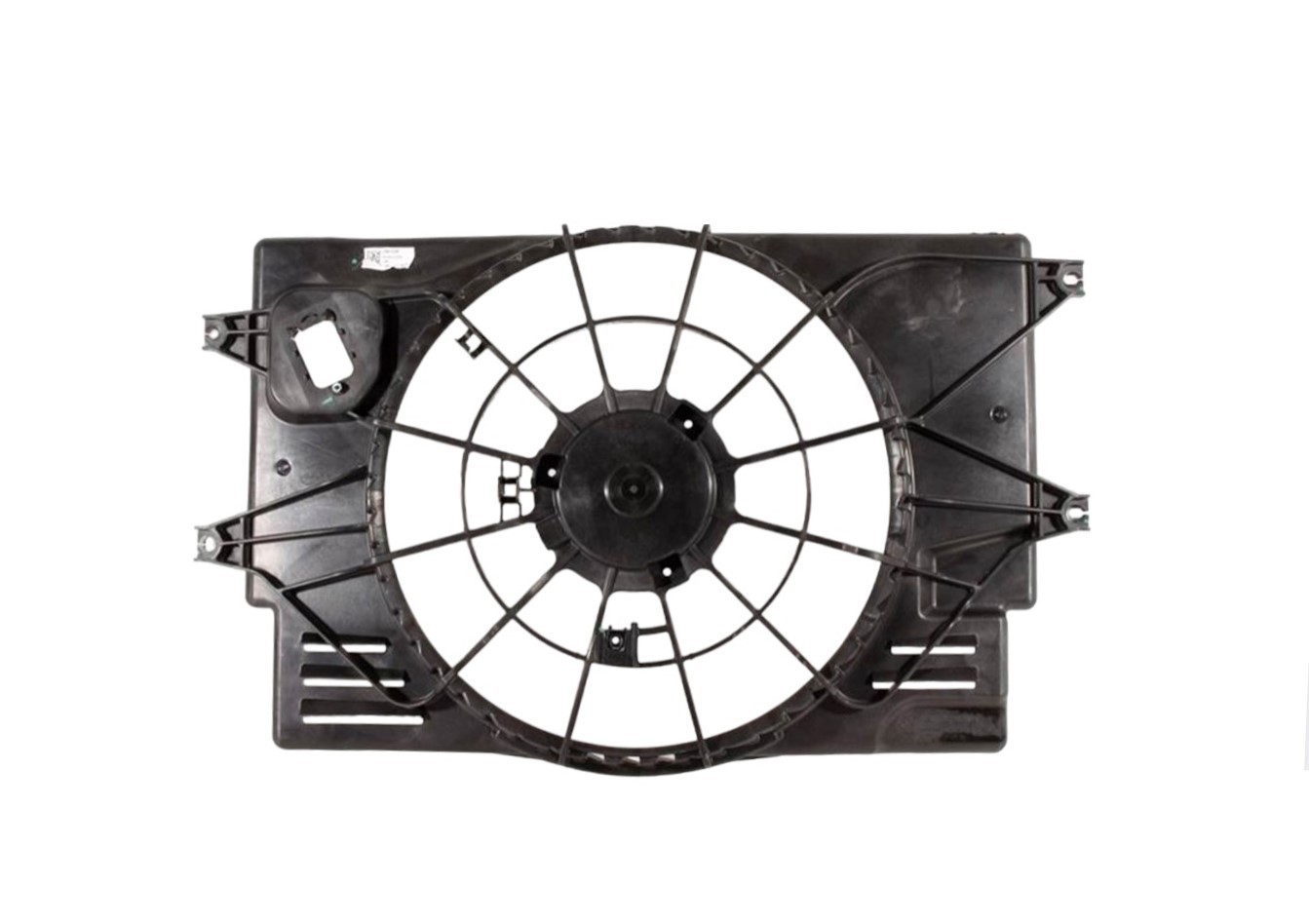 HYUNDAI ELANTRA RADYATÖR FAN DAVLUMBAZI 2015-2018 25350F2200 ORİJİNAL