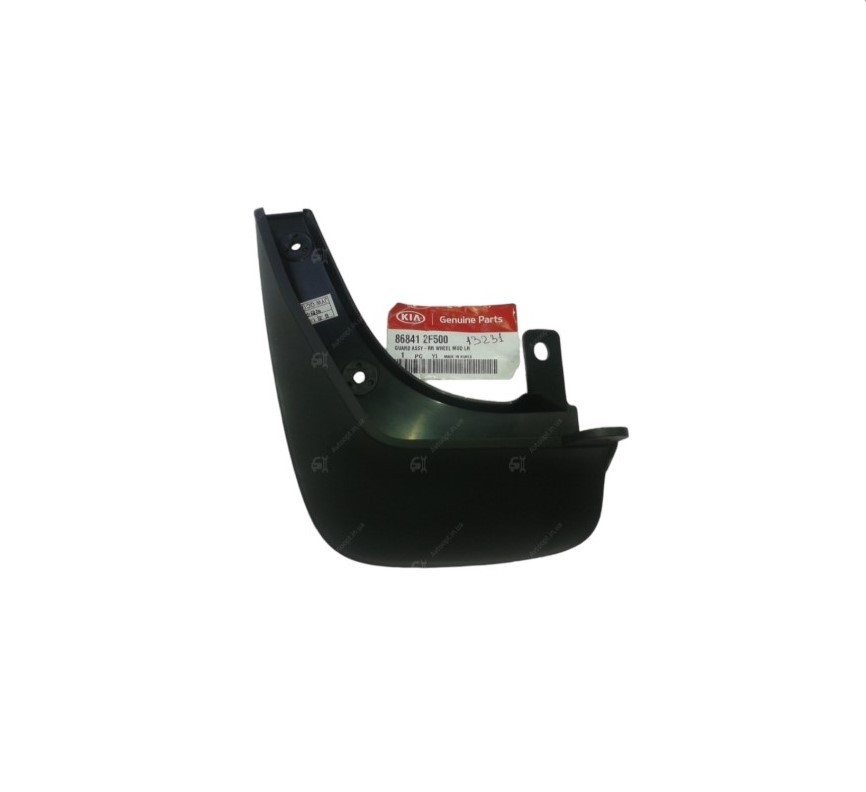 KIA CERATO ARKA SOL TOZLUK(PAÇALIK) 2006-2008 868412F500 ORİJİNAL