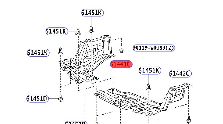 TOYOTA YARIS MOTOR ALT KORUYUCU SAĞ 2007-2011 514410D190 ORİJİNAL