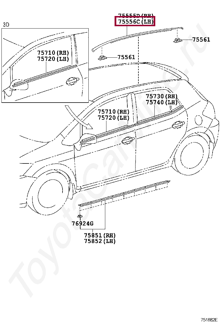 TOYOTA COROLLA TAVAN OLUK SOL FİTİLİ 2001-2013 7555612140 ORİJİNAL
