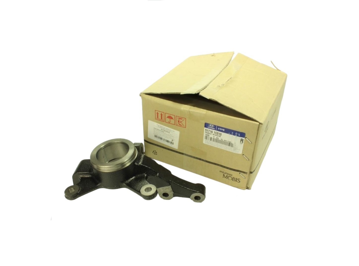 HYUNDAI GETZ ÖN SAĞ AKS TAŞIYICI 2002-2011 517161C010 ORİJİNAL