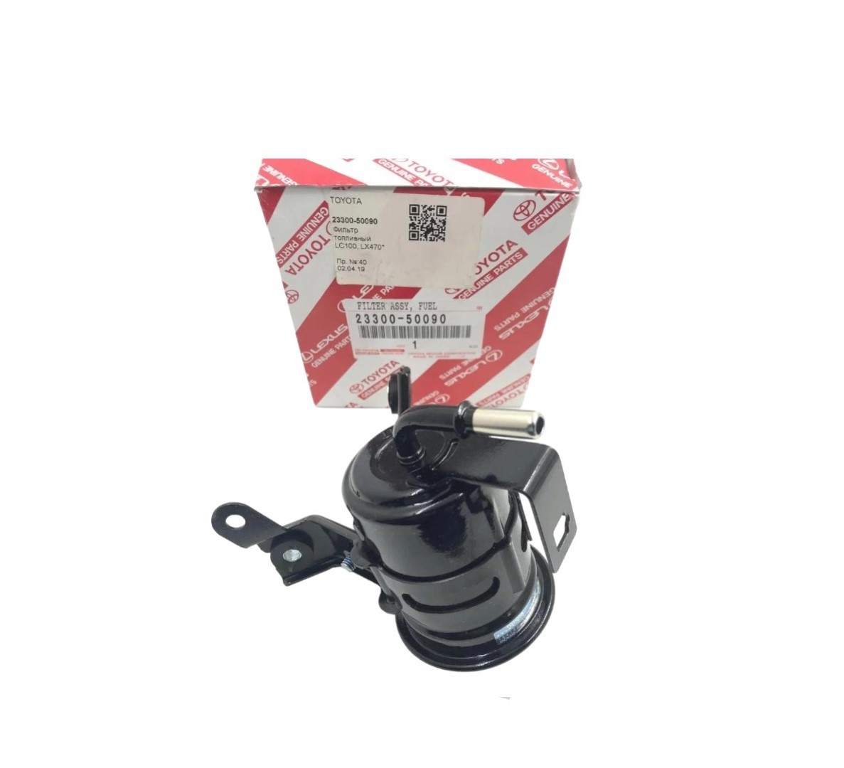 TOYOTA LAND CRUISER YAKIT FİLTRESİ 1998-2007 2330050090 ORİJİNAL