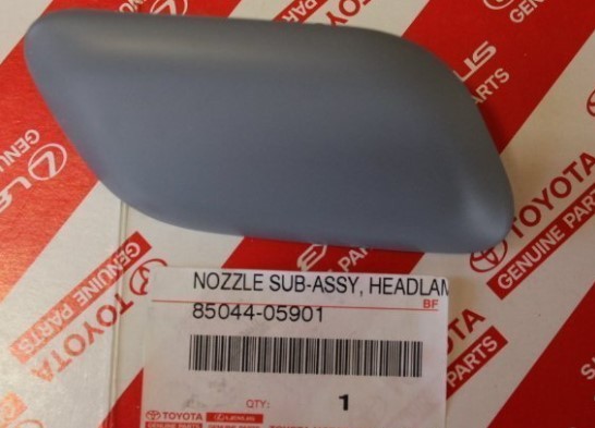 TOYOTA AVENSIS SOL FAR FISKİYE KAPAĞI 2008-2018 8504405901 ORİJİNAL