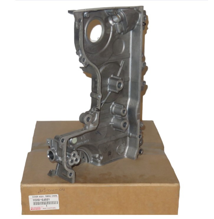 TOYOTA YARIS TRİGER KAPAĞI 2005-2011 113100J021 ORİJİNAL
