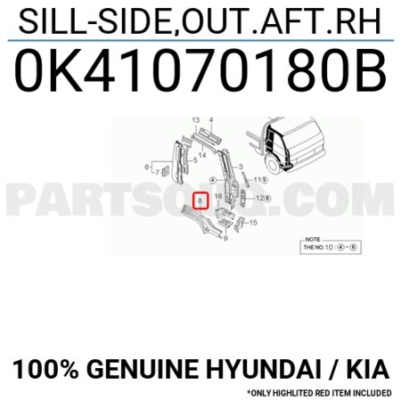 KIA K3500S(COBRA) SAĞ MARŞPİYEL 1996-2000 0K41070180B ORİJİNAL