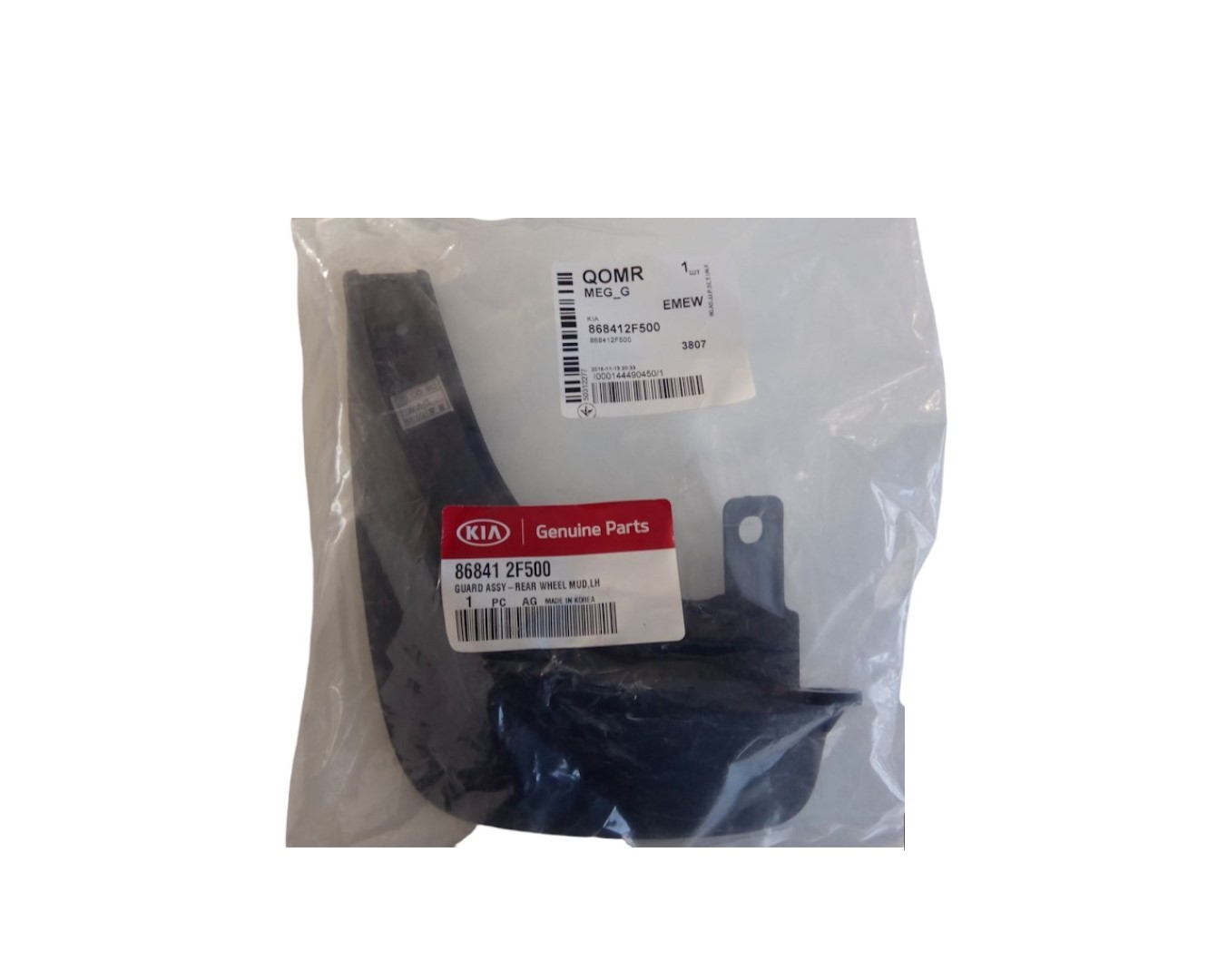 KIA CERATO ARKA SOL TOZLUK(PAÇALIK) 2006-2008 868412F500 ORİJİNAL