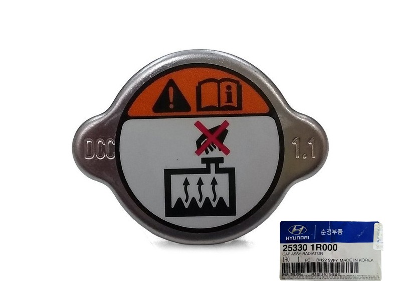 HYUNDAI ACCENT RADYATÖR KAPAĞI 2011-2019 253301R000 ORİJİNAL