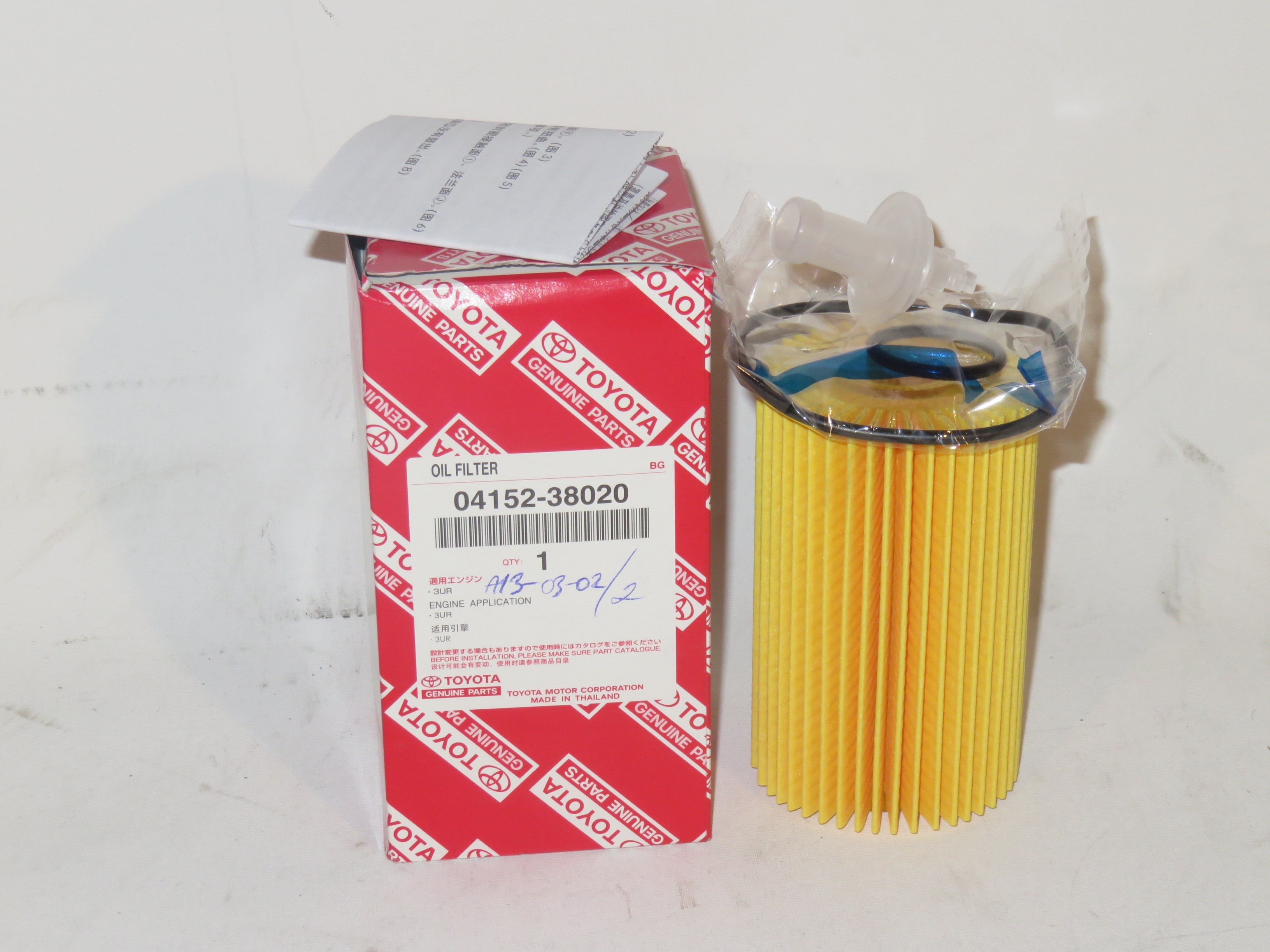 TOYOTA LAND CRUISER YAĞ FİLTRESİ 2007-2020 0415238020 ORİJİNAL